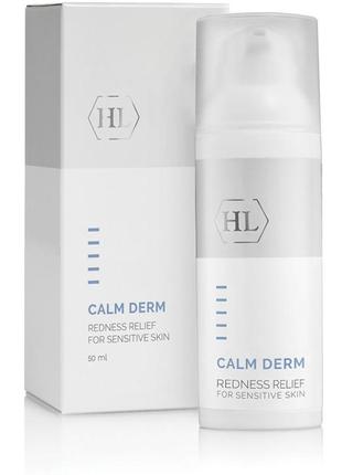 Cаlm derm redness relief 50ml -  крем зволожувальний для чутливої шкіри з почервоніннями