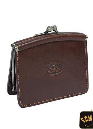 Монетниця шкіряна italico 1260 cognac коньячний tony perotti