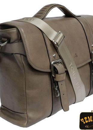Портфель кожаный tony perotti vintage 9616 grigio серый