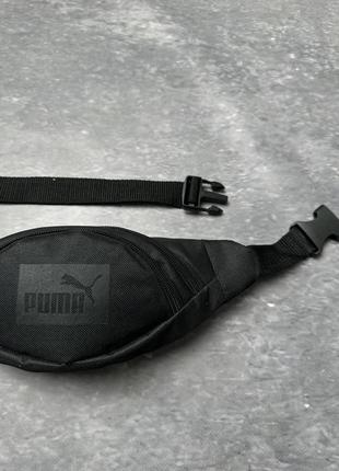 Бананка puma маленька