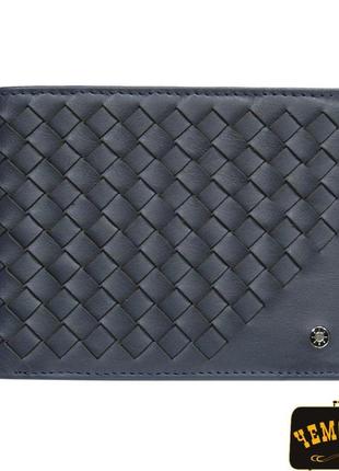Портмоне кожаное timone intrecciato 12012 navy синий tony perotti