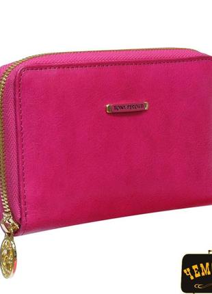 Портмоне шкіряне topkapi 3441 geranio малиновий tony perotti