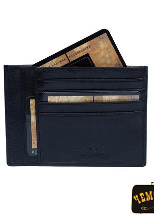 Кредитниця шкіряна italico 2171 nero чорний tony perotti3 фото