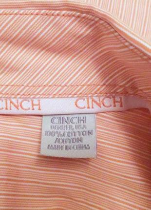 Тонкая котоновая рубашка, 54?-56-58?, хлопок,  cinch by harvey miller8 фото