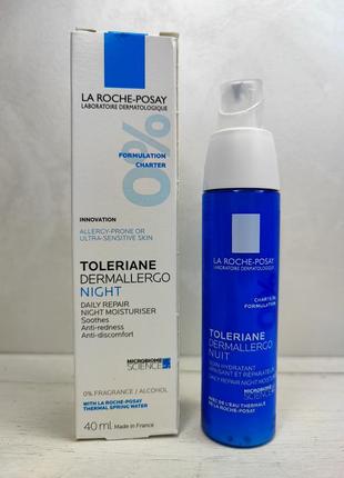 Ночной крем для лица la roche posay toleriane dermallergo nuit1 фото