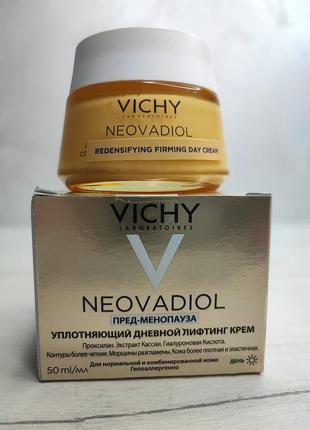 Денний антивіковий крем vichy neovadiol для збільшення щільності та пружності нормальної та комбінованої шкіри