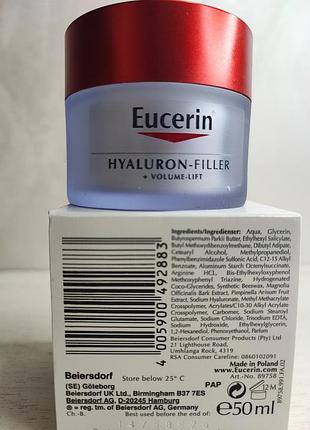 Дневной крем для сухой кожи eucerin volume filler day dry skin