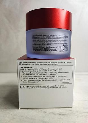 Дневной крем для сухой кожи eucerin volume filler day dry skin