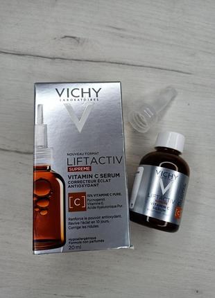 Сыворотка для лица с витамином vichy liftactiv supreme vitamin c serum