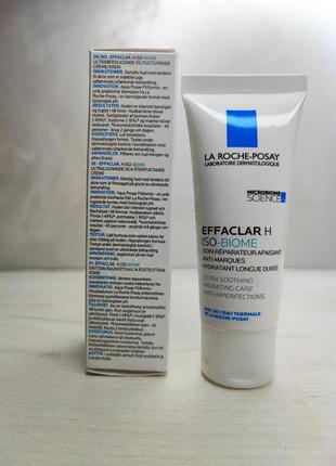 La roche-posay effaclar h iso-biome интенсивно увлажняющий для обезвоженной проблемной кожи склонной к акне2 фото