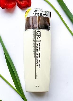 Протеїновий шампунь для волосся cp-1 bright complex intense nourishing shampoo, 500 мл