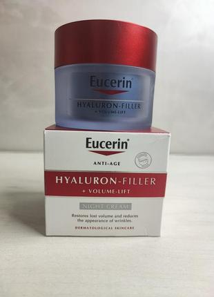 Ночной крем для восстановления контуров лица eucerin hyaluron filler volume lift night cream