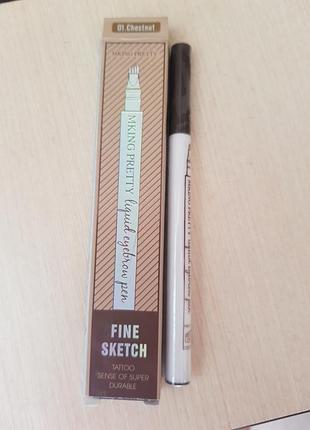 Маркер для бровей номер 01
