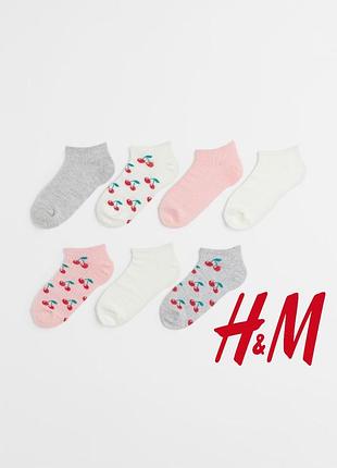 Набор носки h&m р.25-27,28-30,34-36