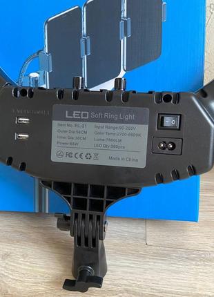 Кільцева led лампа rl-21 
55см (пульт + 3 тримачі + сумка) оригінал5 фото
