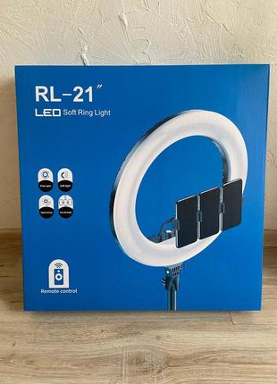 Кільцева led лампа rl-21 
55см (пульт + 3 тримачі + сумка) оригінал3 фото