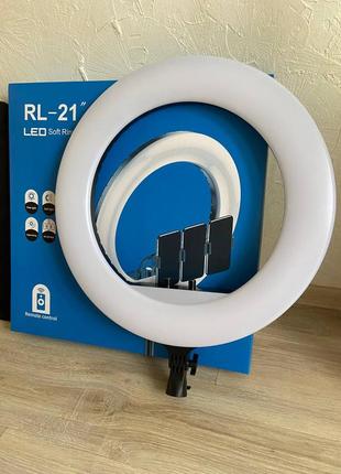Кільцева led лампа rl-21 
55см (пульт + 3 тримачі + сумка) оригінал7 фото