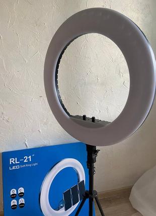 Кільцева led лампа rl-21 
55см (пульт + 3 тримачі + сумка) оригінал9 фото