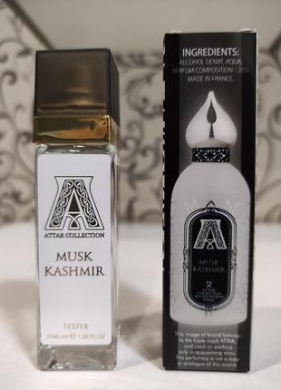 Схожие с attar collection musk kashmir (аттар коллекшн муск кашмир) - унисекс 40 мл