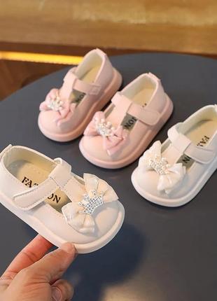 Дитячі туфлі для малюків