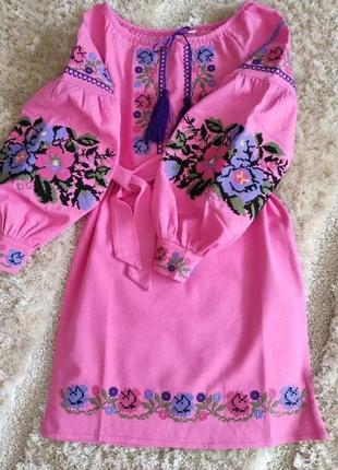 Красивое вышитое платье на 1 сентября в школу школьное платье