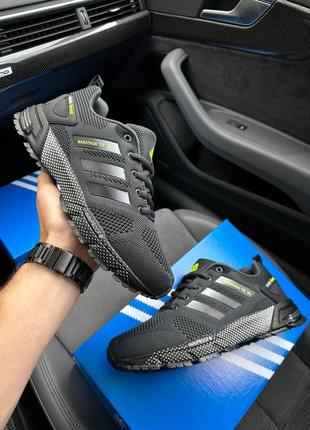 Мужские кроссовки adidas marathon tr 26 адидас черные спортивные