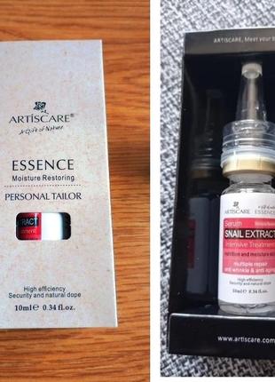 Artiscare snail serum улиточная сыворотка увлажнение лифтинг от акне3 фото