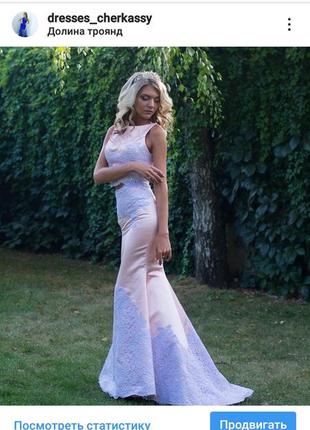 Вечірнє плаття 4