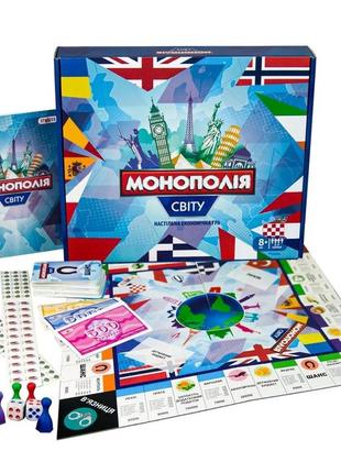 Игра настольная экономическая монополия мира strateg2 фото