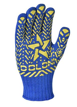 Перчатки трикотажные синие с желтой звездой doloni  - (587)2 фото