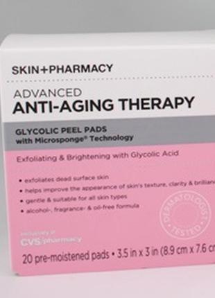 Пилинг салфетки skin+pharmacy advanced anti-aging therapy glycolic peel pads (поштучно или упаковка)2 фото
