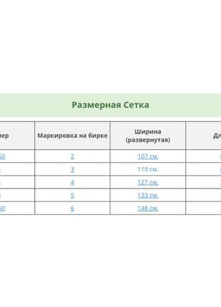 Подвійна жилетка з овчини (еко-шерсть) sheepskin клітина розмір 567 фото