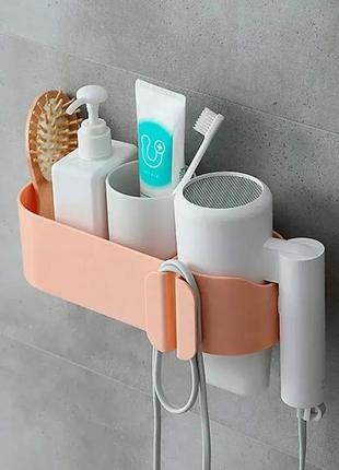 Полка в ванную навесная, органайзер для хранения косметических принадлежностей karleksliv (бежевый)