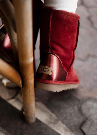 Бордовые зимние сапожки ugg short ii metallic wine /осень/зима/весна😍2 фото