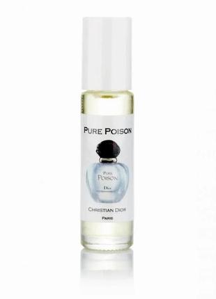 Pure poison (кристиан диор пур пойсон) 10 мл – женские духи (масляные духи)2 фото