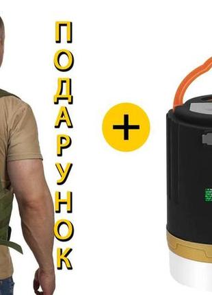 Рюкзак тактический с подсумками 50-60л олива + подарок кемпинговый фонарь с солнечной панелью (yd-29)