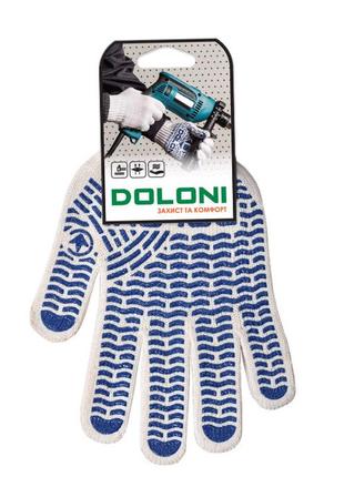 Рукавиці трикотажні білі з пвх хвиля doloni — (621)