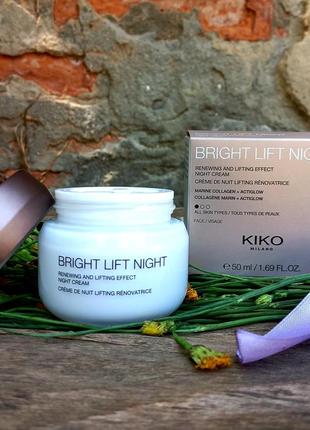 Ночной лифтинг крем kiko bright lift night