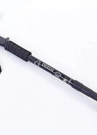 Треккинговая палка четырехсекционная с изогнутой ручкой для скандинавской ходьбы чёрная (1 шт)1 фото