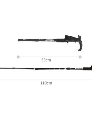 Треккинговая палка четырехсекционная с изогнутой ручкой для скандинавской ходьбы чёрная (1 шт)3 фото
