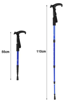 Треккинговая палка четырехсекционная с изогнутой ручкой для скандинавской ходьбы чёрная (1 шт)9 фото