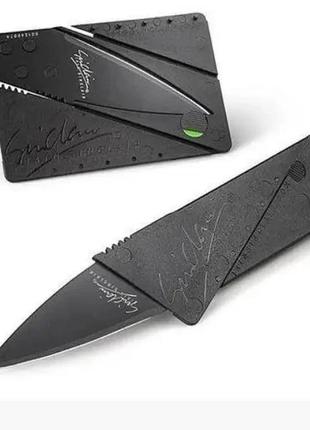 Кишеньковий ніж cardsharp "ніж кредитка — візитка" — чорний: компактний і зручний інструмент2 фото