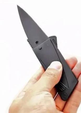 Кишеньковий ніж cardsharp "ніж кредитка — візитка" — чорний: компактний і зручний інструмент3 фото