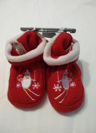 Пінетки