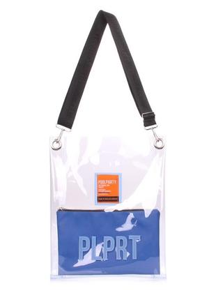 Прозрачная сумка clear с ремнем на плечо poolparty арт. clear-blue-extra