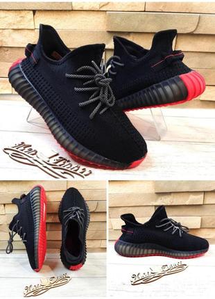Кроссовки  yeezy 350 изики от stilli