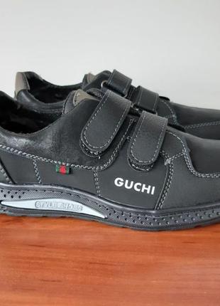 Туфлі чоловічі підліткові спортивні чорні прошиті зручні ( код 5103 )