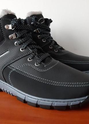 Мужские зимние ботинки черные теплые ( код 5053 )
