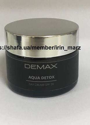 Акция demax aqua detox day cream spf 20 дневной крем spf 20 флюид для лица