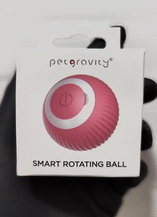 Автоматический интерактивный мячик для кота/собаки. новый